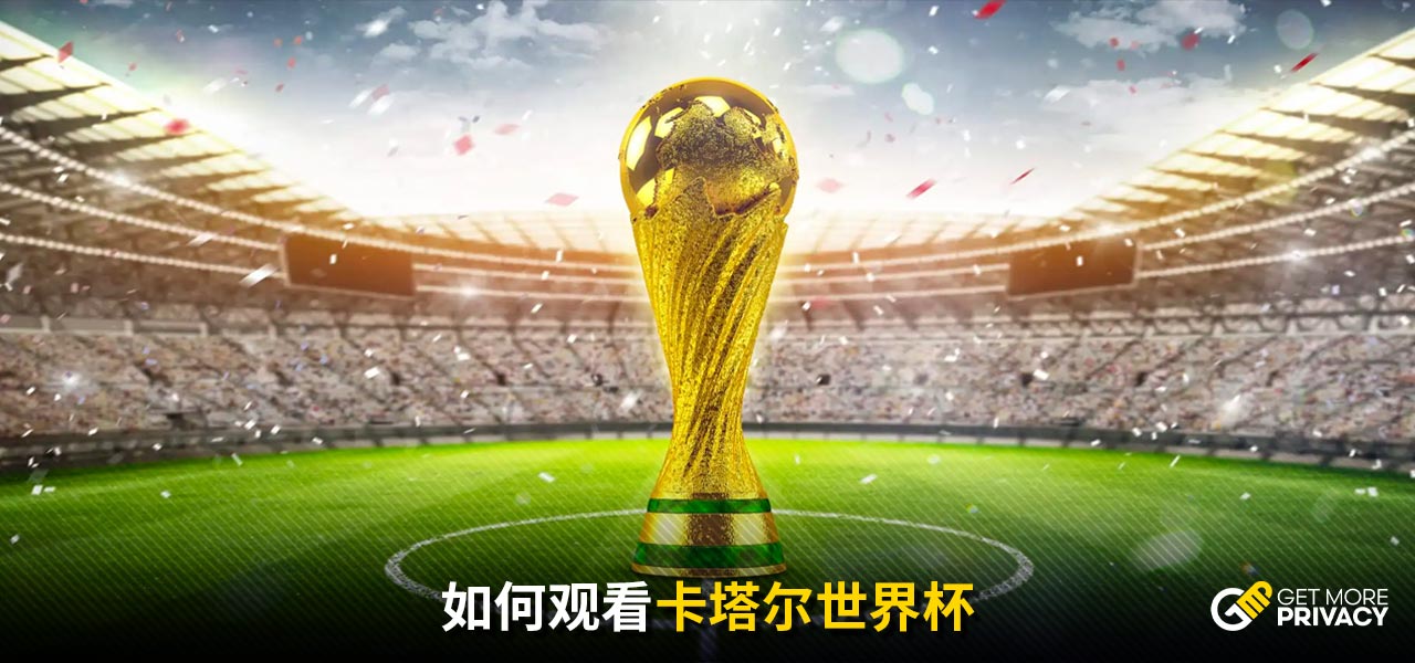 竞技体育不